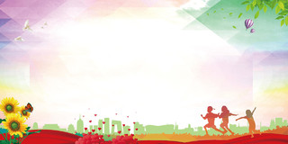 城市剪影跑步的人向日葵世界艾滋病日海报背景素材